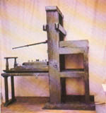 Primera imprenta de la Real Sociedad Econ&oacute;mica de Amigos del Pa&iacute;s de Gran Canaria